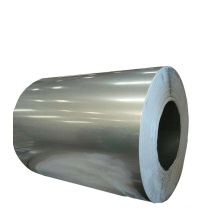 China 0.5mm cold rolled steel coil/jis g3141cold rolled steel coil building material